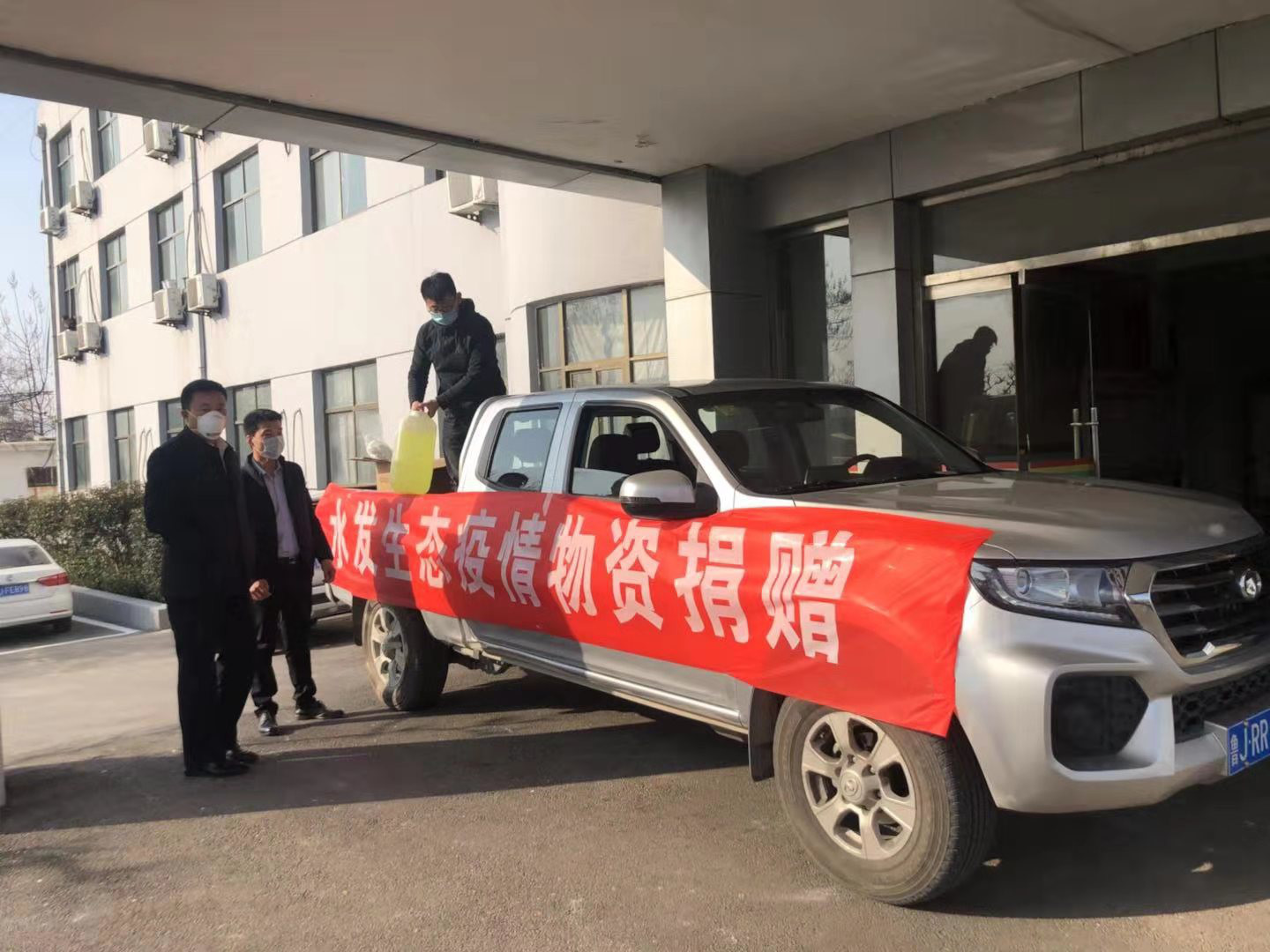 1581903757327390.jpg 1581903757327390.jpg