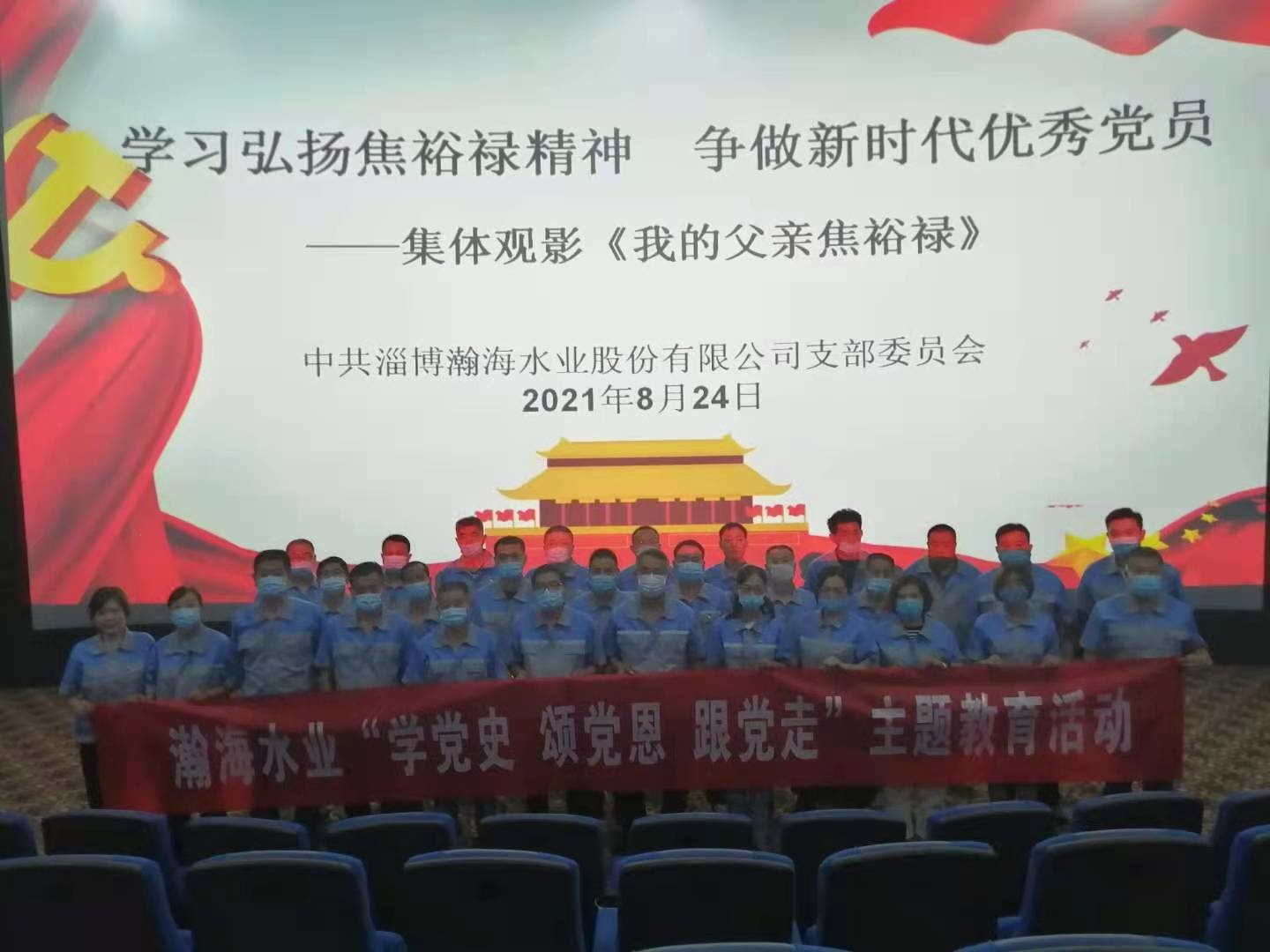 1630025930269980.jpg 1.jpg