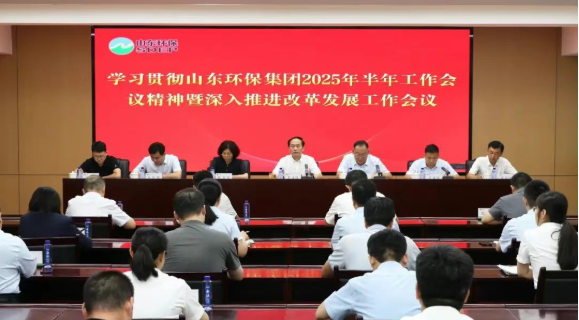 屏幕截图 2025-08-18 082439.png